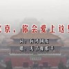 香港资料大全正版资料图片下载软件